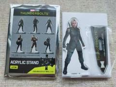 【タグ付き】サンダーボルツ &you マスコット エレーナ サンダーボルツ &you マスコット 4点 ウィンター エレーナ