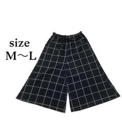 P1696 レディース【M〜L】ガウチョパンツ　ボトムス　ワイド　チェック柄　黒