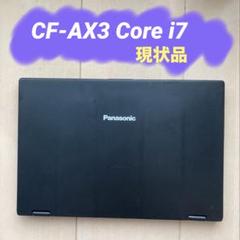 2025年最新】レッツノート i7の人気アイテム - メルカリ