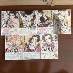 2025年最新】源氏物語 全巻の人気アイテム - メルカリ