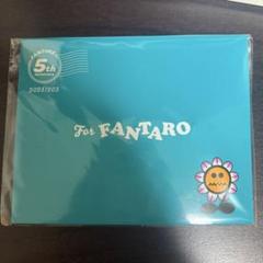 【新品未開封】FANTASTICS FC限定フーディー FANTAG FANTASTICS FC限定品 フーディー、ファンタグ - メルカリ
