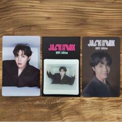BTS J-HOPE トレカ JACK IN THE BOX 限定フォトカード - メルカリ