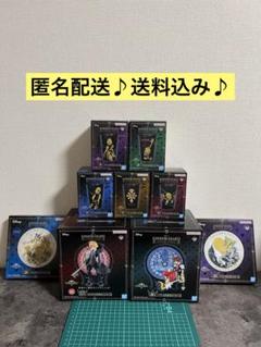 キングダムハーツくじまとめ売り ラストワン賞 A賞 B賞 D賞 E賞