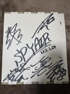 2025年最新】Spyair サインの人気アイテム - メルカリ