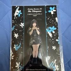 2025年最新】北川莉央の人気アイテム - メルカリ