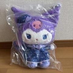 サンリオキャラクターズ　クロミ　マジカルリボンドールBIG タイプ2