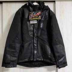 イージス360°リフレクト透湿防水防寒 STRONG(ストロング) ジャケット m22734671981_1.jpg?1742200619