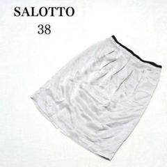 SALLOT【希少】新品未開封　サロット　パスケース パスケース 猫 ねこ ネコ カード入れ リール式 定期 IDカード