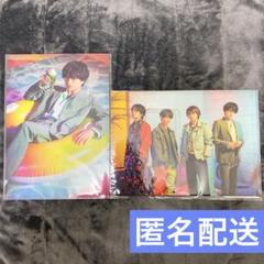 SexyZone 中島健人 集合 ザ・アリーナ クリアファイル 2点セット
