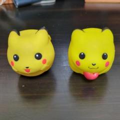 【激レア】　ポケモン　バウンドボール　メタモン　2個セット　1998年　レトロ 激レア】 ポケモン バウンドボール メタモン 2個セット 1998年