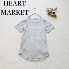 【ハートマーケット】半袖Tシャツ（M)クルーネック 英字ロゴ 混綿 カジュアル
