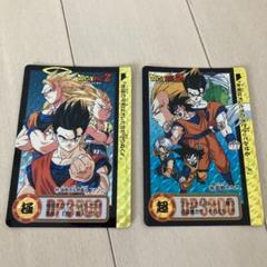 ドラゴンボールZカードダス NO.211 NO.325 - メルカリ