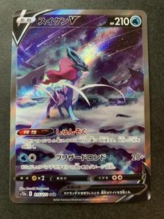 美品】スイクンV PSA10 VSTARユニバース S12a 215/172 - メルカリ