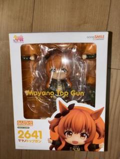 ウマ娘　マヤノトップガン　ねんどろいど　フィギュア