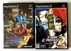 タイムクライシス2、3 PS2 2本セット