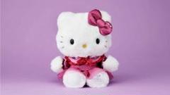 非売品　ハローキティぬいぐるみ　カハラ　エクシブ　キティ エクシブ カハラ キティぬいぐるみ - メルカリ