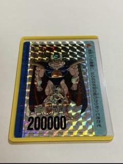 2025年最新】フリーザ親子の人気アイテム - メルカリ