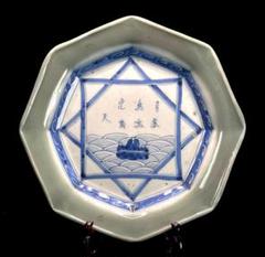 2419 其泉作 琳派古伊万里 金襴手 鉢　金彩 2419 其泉作 琳派古伊万里 金襴手 鉢 金彩 - メルカリ