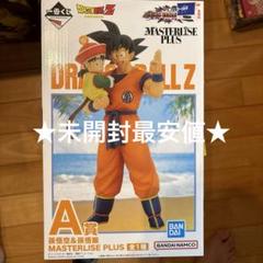 一番くじ ドラゴンボール VSオムニバスアメイジング　A賞　孫悟空＆孫悟飯