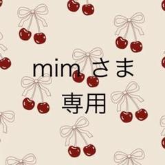 にたまご　ナイトブラ にたまご on X: 