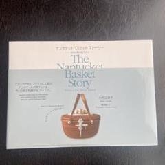2025年最新】NANTUCKETの人気アイテム - メルカリ