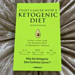 〜KETO GENIC DIET ケトジェニックダイエット〜