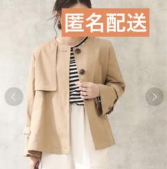 2022年最新】gready brilliant コートの人気アイテム - メルカリ