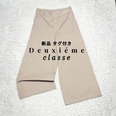 2025年最新】bitchin パンツの人気アイテム - メルカリ