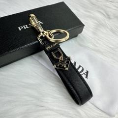 最終値下✧ PRADA キーリング キーホルダー - メルカリ