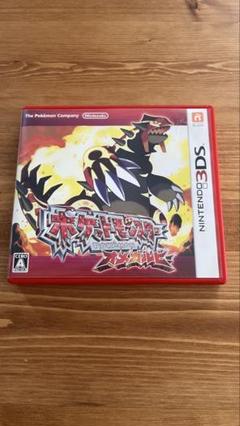 ポケットモンスター オメガルビー(ニンテンドー3DS)