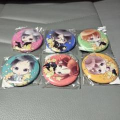 新品未開封✨バラ売り不可✨推し活✨ブラコンちびキャラアニカプ全6種類セット
