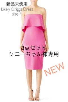 ワンピース 女の子 ストラップレスの中古 未使用品を探そう メルカリ