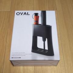 OVAL UMBRELLA STAND オーバル アンブレラ、スタンド 傘立