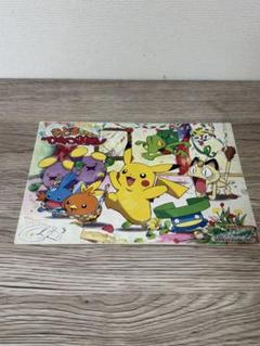 【新品未使用】ポケットモンスター 映画 下敷き ポケモン 劇場版 6枚 ポケモン下敷き6枚セット ポケットモンスター 映画 水の都の護神