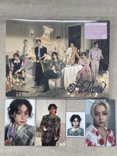 フィリックス トレカ 初回限定盤B ユニット セット Hollow 初回生産限定盤B 封入トレカ フィリックス 2種セット
