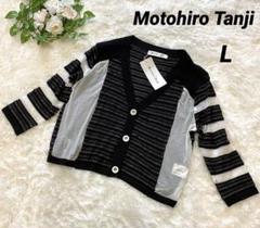 エンフォルド✖️Motohiro Tanji ケーブルニット エンフォルド✖️Motohiro Tanji ケーブルニット