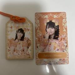 2025年最新】いぎなり東北産の人気アイテム - メルカリ