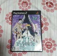 xxxHOLiC プレイステーション２