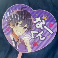 新品★すとぷり【ジェル＆ななもり。】オリジナルクリアカード★SD★4点セット 2100014489193.jpg