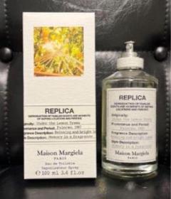 Maison Margiela メゾンマルジェラ レプリカ アンダーザレモン
