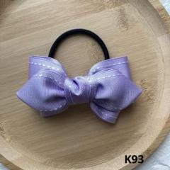 ⭐️オーダーページ⭐️ハンドメイドヘアゴム ステッチリボンK