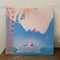 Venus LOGIC SYSTEM ロジック・システム Logic System – Venus – Vinyl (LP, Album), 1982 [r335873