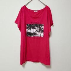 アンセル【3L】半袖Tシャツ/綿100% プリントロゴ ビビットカラー