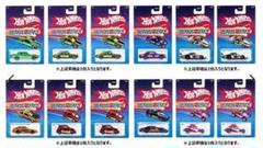 2025年最新】イオン限定 ホットウィールの人気アイテム - メルカリ
