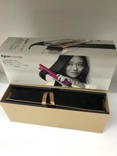 2025年最新】Dyson Corrale hs03の人気アイテム - メルカリ
