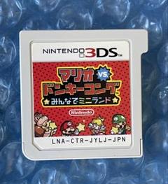 4o動作確認済み‼️マリオvs.ドンキーコング みんなでミニランド