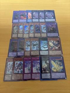 未開封　未使用　遊戯王　レイジオブジアビス　BOX シュリンク付き　2点セット レイジ・オブ・ジ・アビス 初回版 RAGE OF THE ABYSS BOX 遊戯王