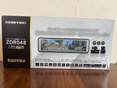 2025年最新】ComTec zdr048の人気アイテム - メルカリ
