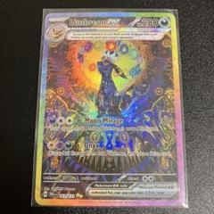 超電磁ブレイカー 4box、テラスタルフェス2box まとめ売り❗️ シュリンク付2BOXポケモンカード 超電ブレイカー &テラスタル