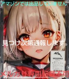 2025年最新】リコリスリコイル タペストリーの人気アイテム
